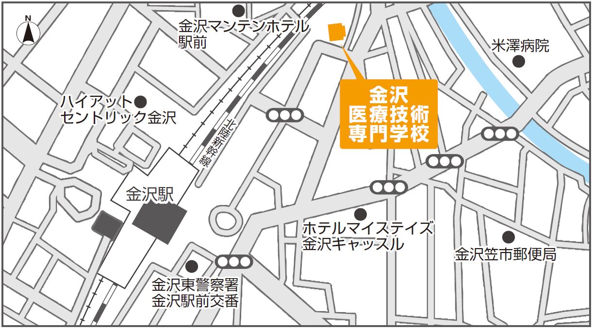 金沢医療技術専門学校