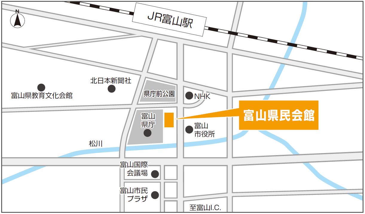 富山県民会館