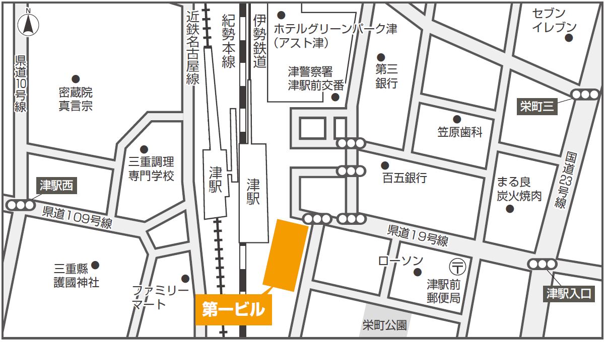 三重県教育文化会館